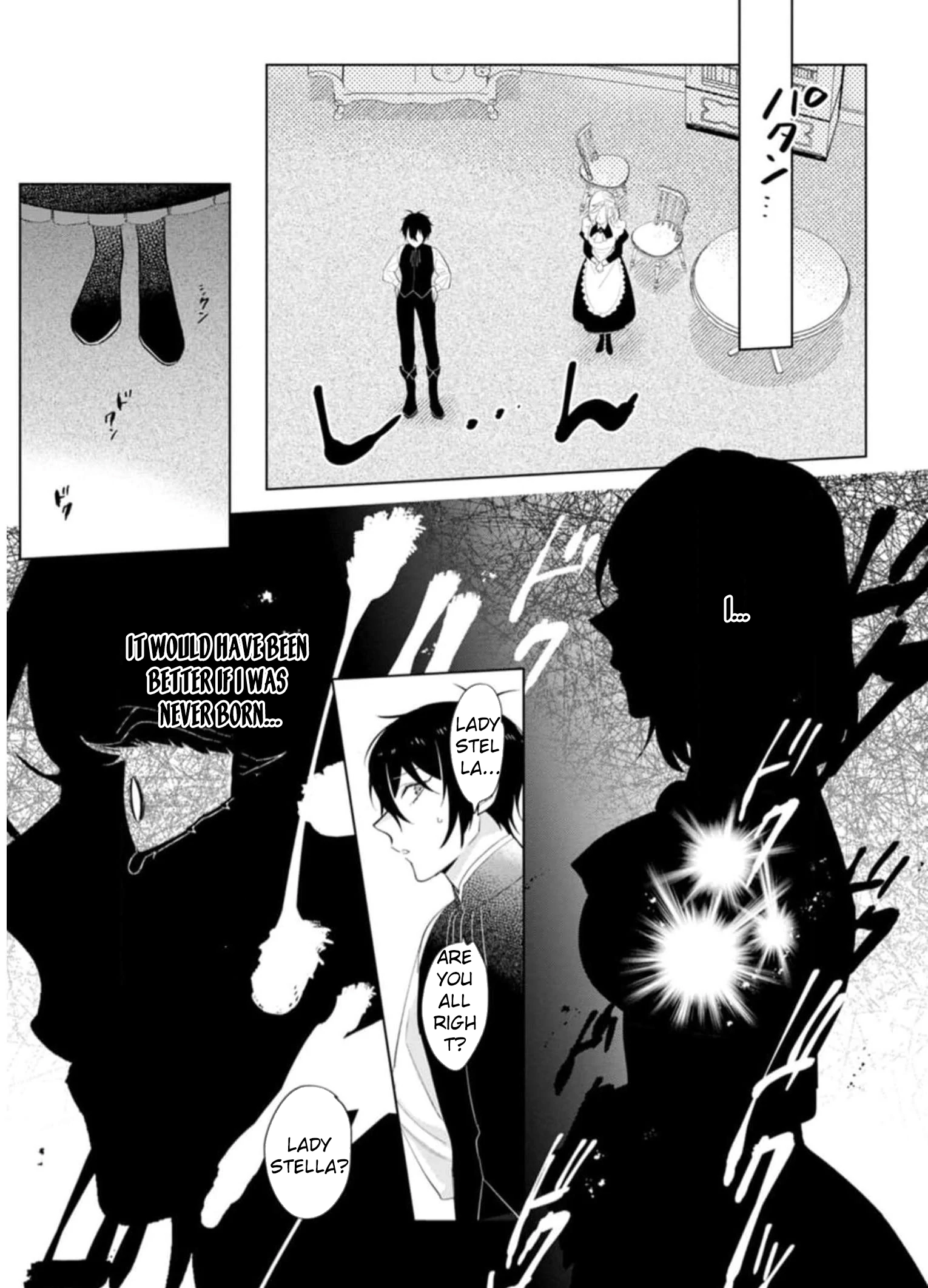 The Unloved Lady Who Turned the Floor She Cleaned into a Sacred Sanctuary Chapter 9 Page 11